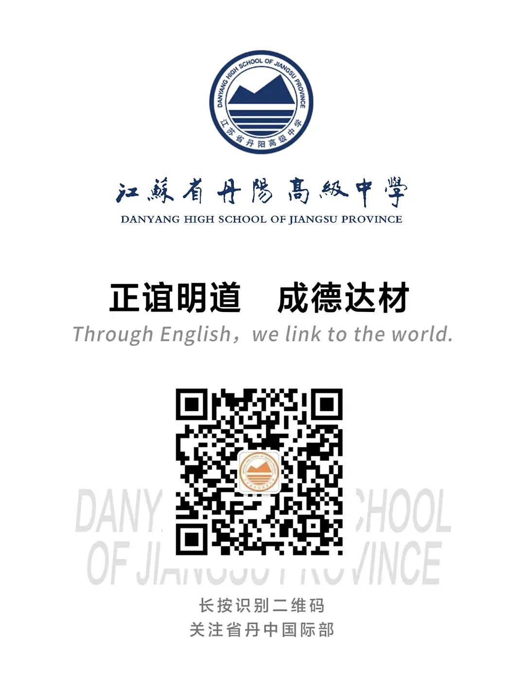 ΢ͼƬ_20240809183731 (1).jpg