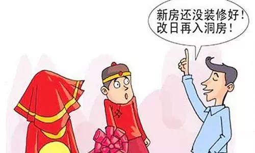 投诉装修怕公司投诉吗_装修公司最怕什么投诉_投诉装修怕公司怎么投诉
