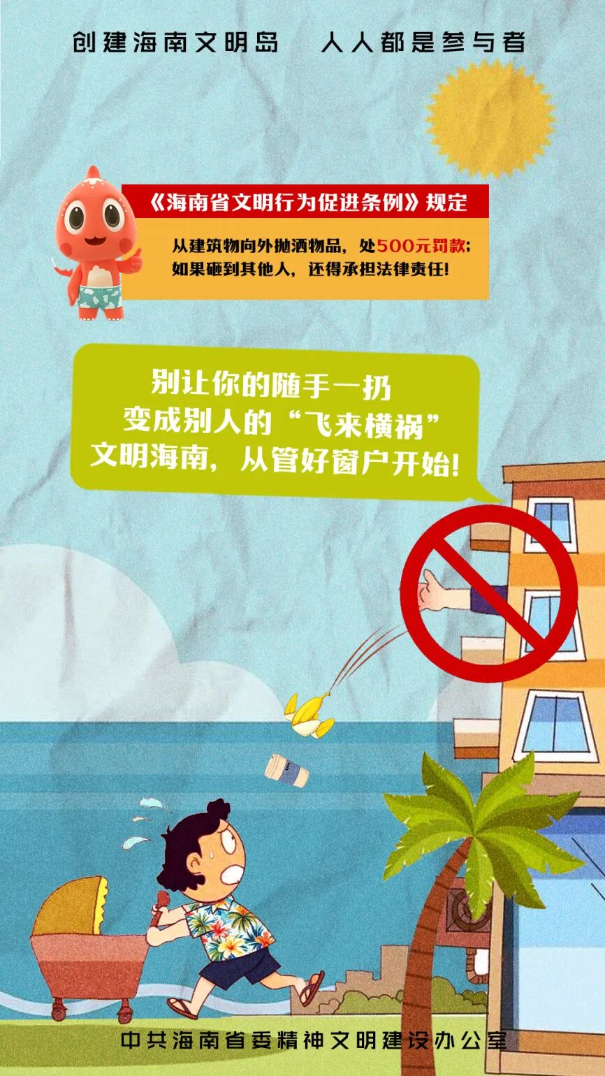 天女散花（竖版）.jpg