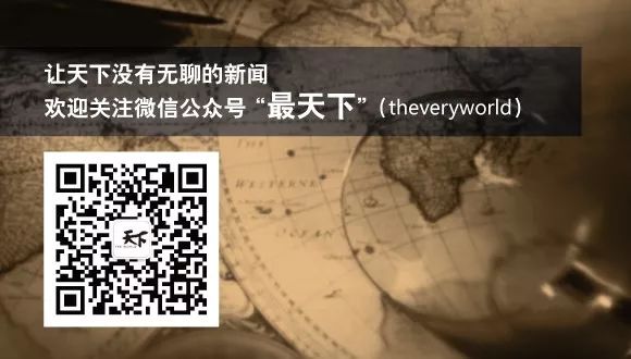 深度解讀日本新年號「令和」：出自日本古籍詩句「初春令月、氣淑風和「 歷史 第3張