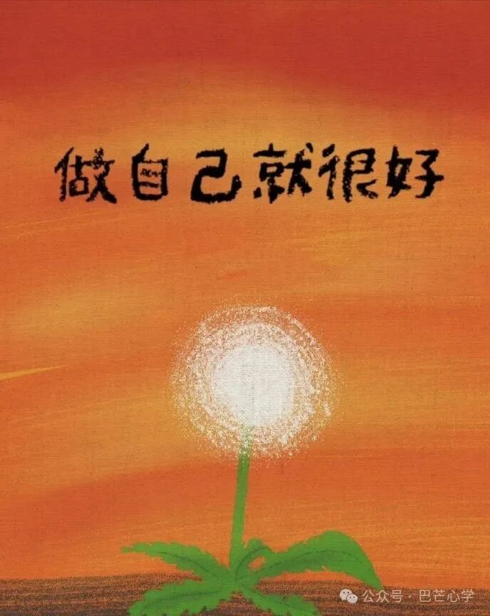 投资是一场单人游戏