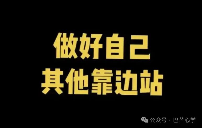 投资是一场单人游戏
