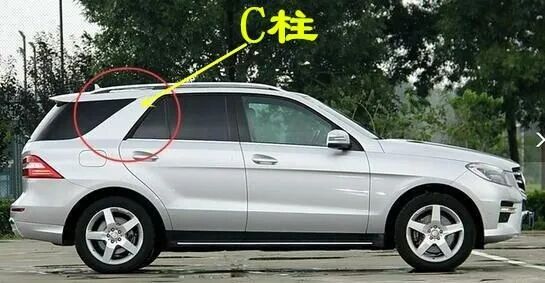 汽车的A柱、B柱、C柱为什么要使用高强度热成型钢制作的图12
