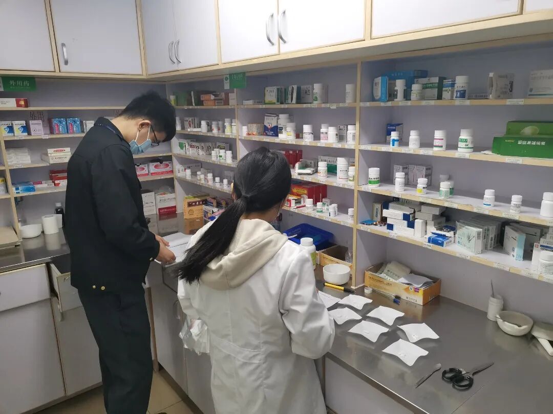 用过的医疗器械怎么处理涉嫌经营或使用过期药品、医疗器械？查！_https://www.jmylbn.com_新闻资讯_第6张