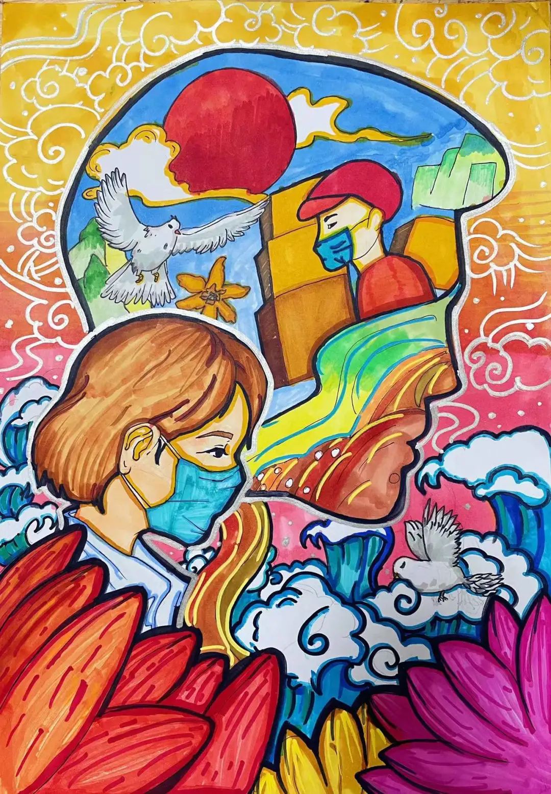 图片