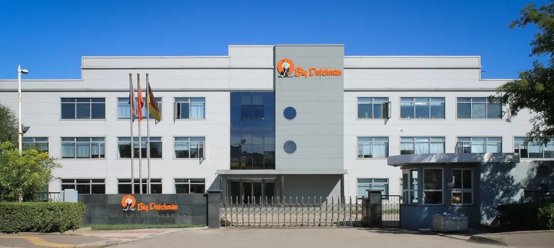 WeChat Image_20210819145815.jpg