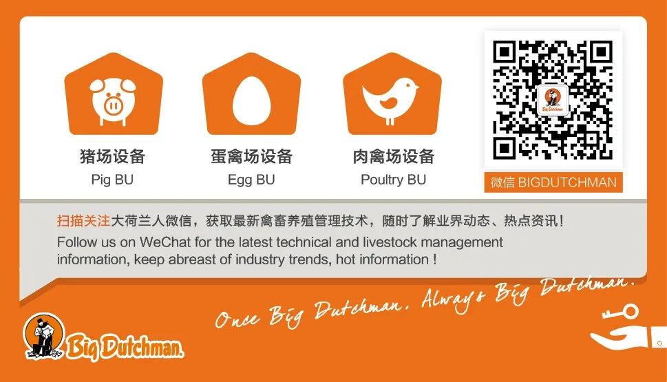 WeChat Image_20210816134942.jpg