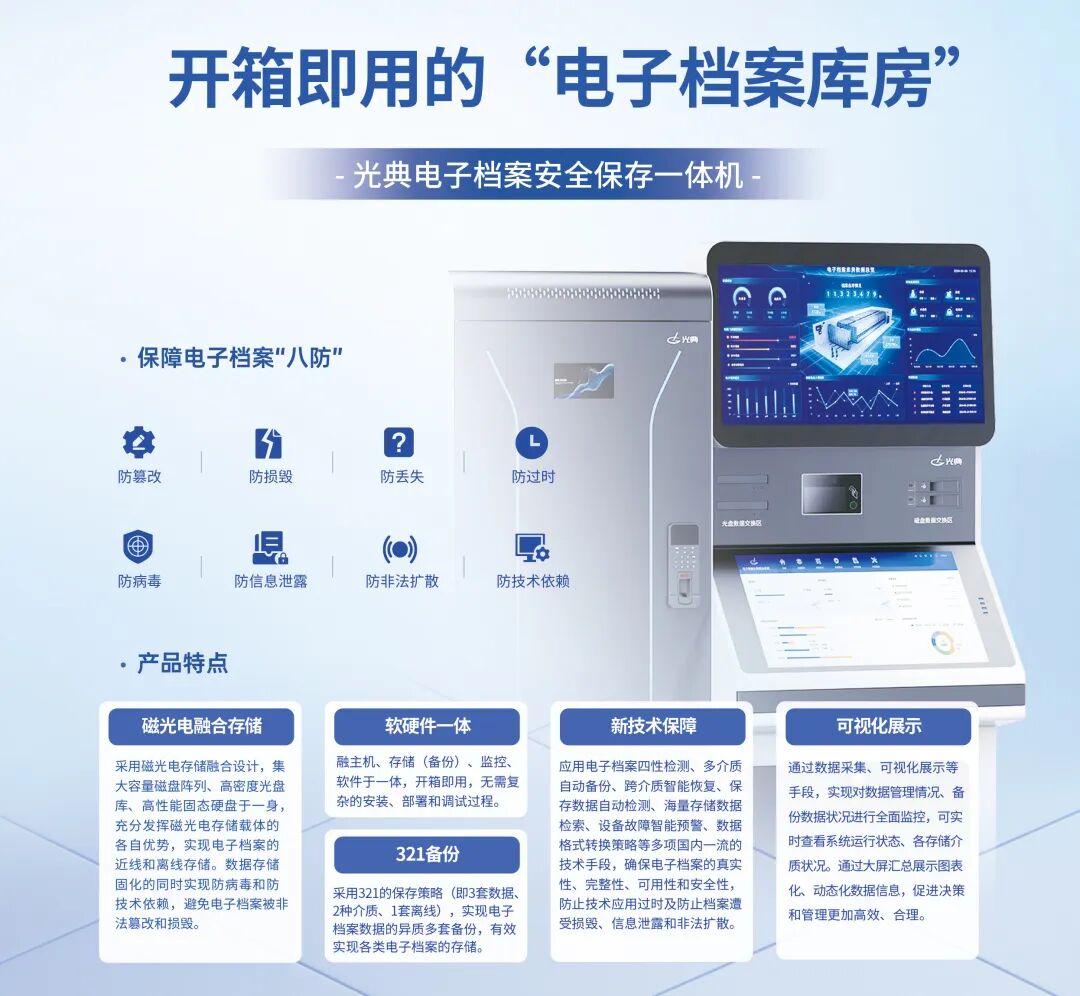 微信图片_2025-10-23_113556_928