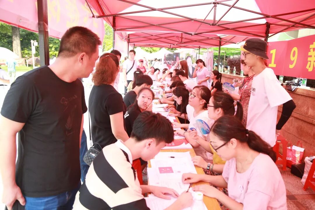 ���ݻ���ְҵѧԺ2019��������������