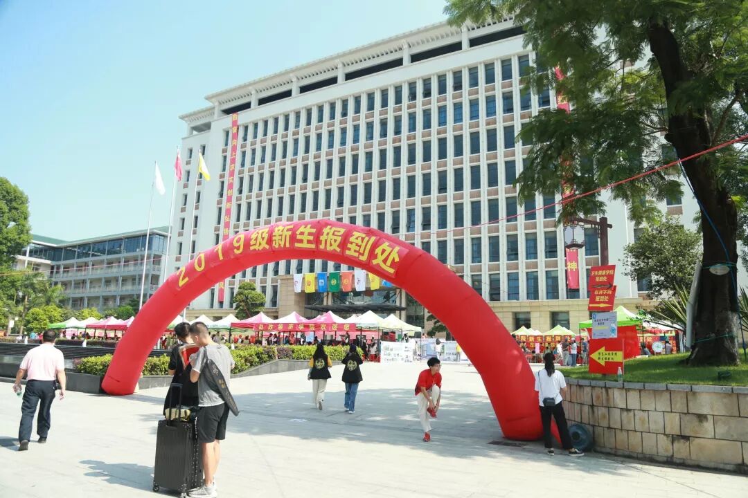 ���ݻ���ְҵѧԺ2019��������������