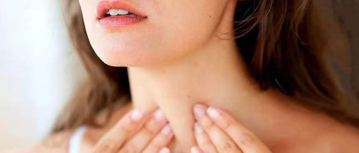 关于甲状腺结节的这几个疑问，今天一次说清楚！