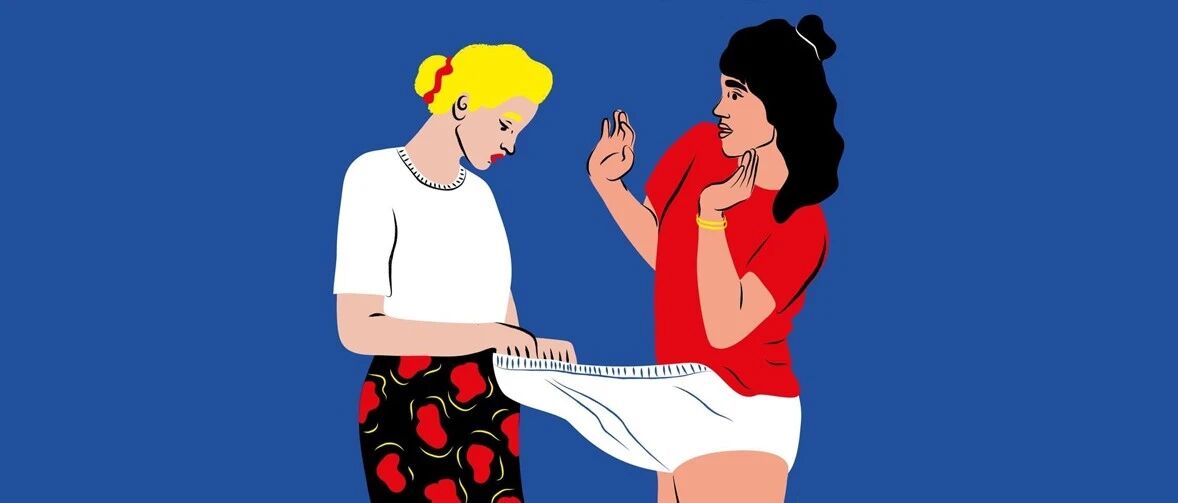 好好的青春痘，怎么就长到下面去了？