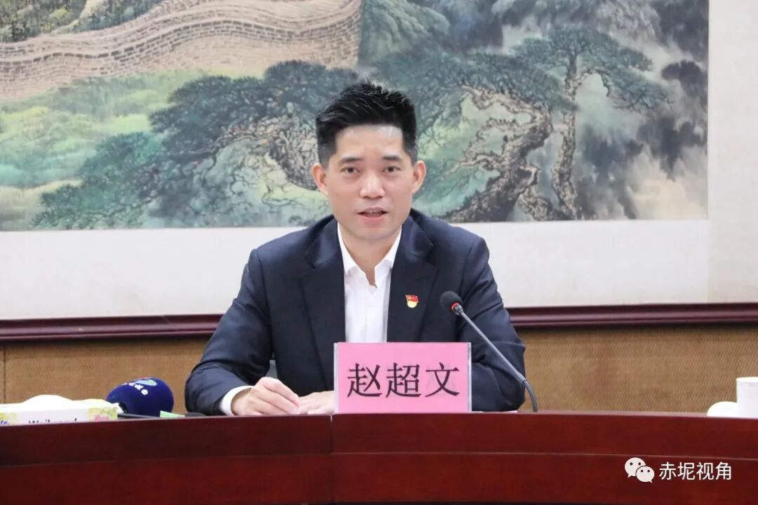 赤坭大塘两镇点燃红色引擎借力广佛同城促高质量发展