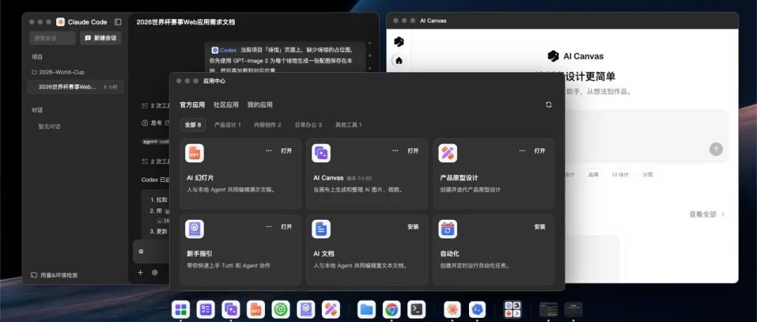 文章封面