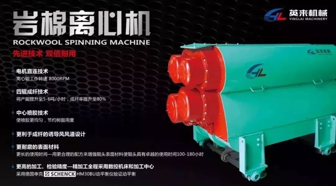 保温装饰板外墙保温系统列入《山东省建筑节能技术产品应用认定管理办法》