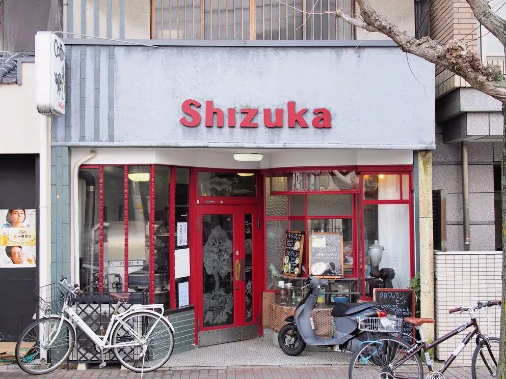 近畿1 京都 05 西阵上七轩 日本旅行指北 微信公众号文章阅读 Wemp