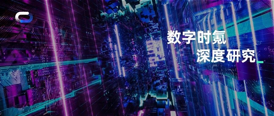 10年時間，16萬篇公開文章，我們發現了中國最值錢的662家公司數字化的秘密圖片