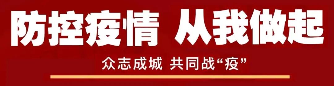 多功能检查什么【科普】健康手册——住院患者常见检查（一）多功能检查科_https://www.jmylbn.com_新闻资讯_第10张