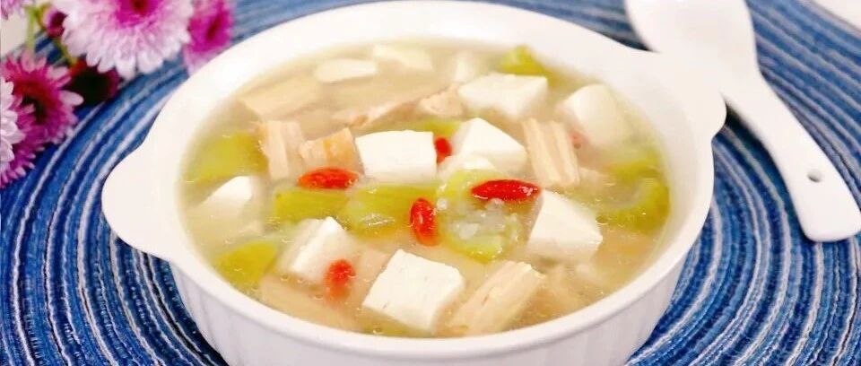 冬天怎能少了它！补钙暖身又美容，还能提高免疫力，老少都适合