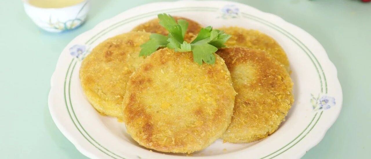 这饼满满的维生素，还带有浓郁香蕉味，孩子超喜欢，做法简单一学即会