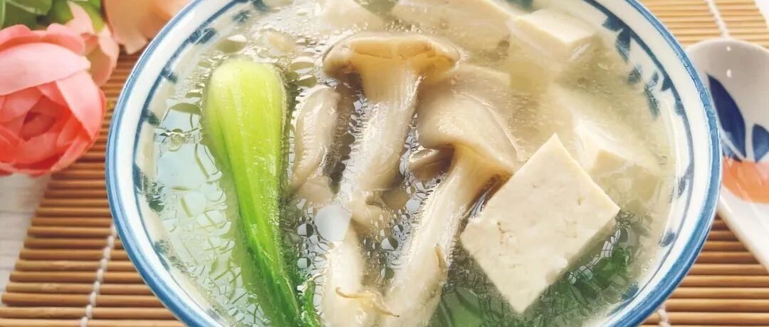 冬季养身体，喝这个汤，补充维生素D，十分钟就搞定！