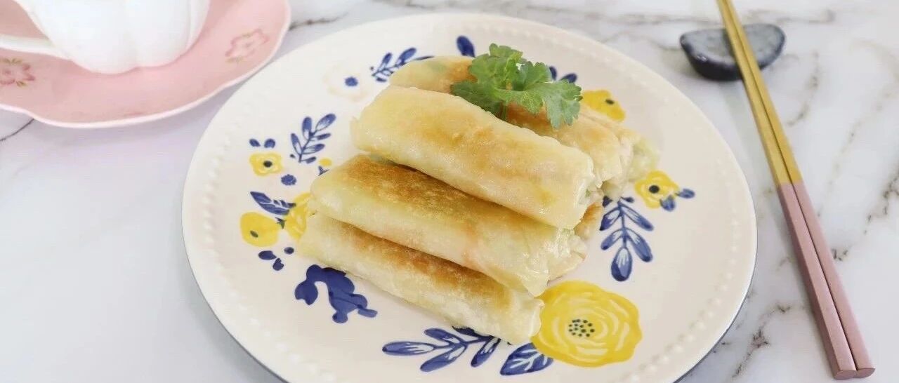 饺子皮的诱惑，一擀一煎，轻松做出酥脆卷饼，馅厚皮薄，美味又营养