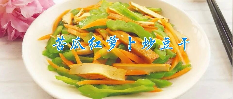 “瓜类之王”要多吃，清火解毒、除烦提神!