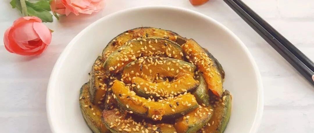 南瓜加了它就是香，又香又软，孩子隔三差五就想吃！