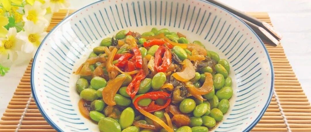 毛豆和它一起炒，开胃极了，用来下饭一级棒！