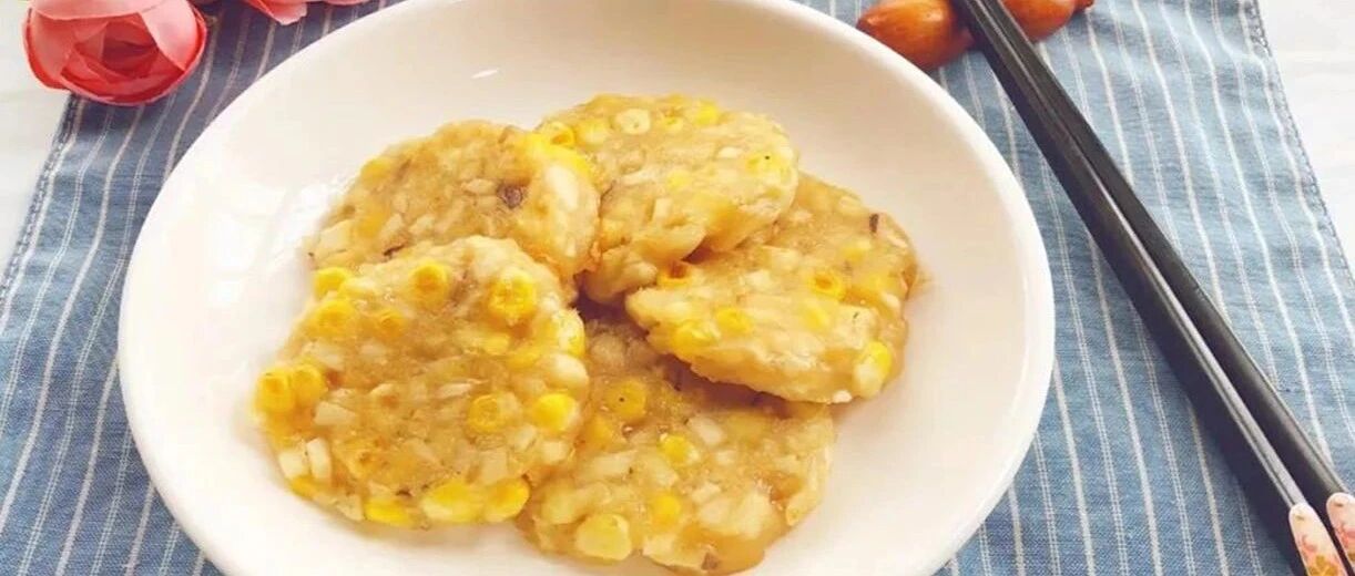 饼里加了它，低脂肪高氨基酸，多吃增强免疫力！