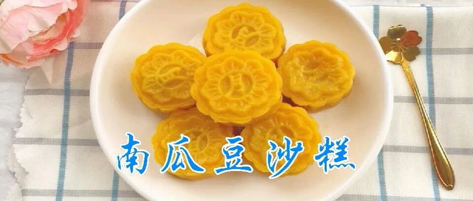 夏秋交替常吃它 ，补气益肺，补锌又养胃，蒸一蒸，营养不流失