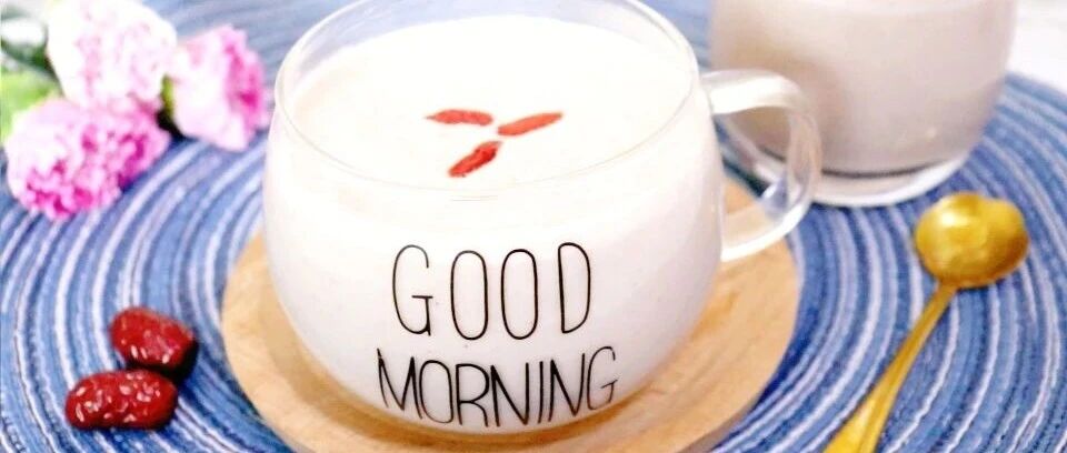 早餐来一杯，香浓好喝易吸收，比牛奶还营养，家人健康没烦恼