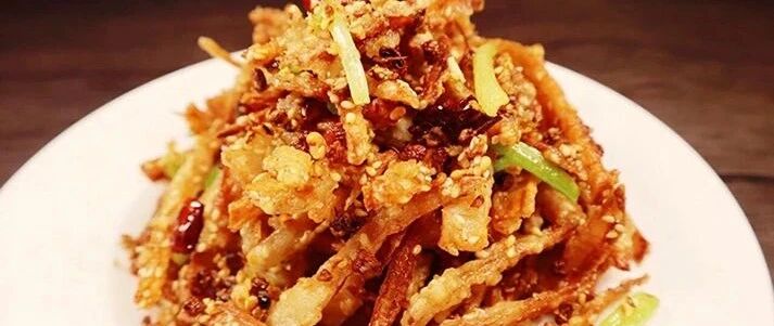 冬天常吃它开胃健脾，安神镇定，这样做出来酥脆爽口，高颜值私房菜