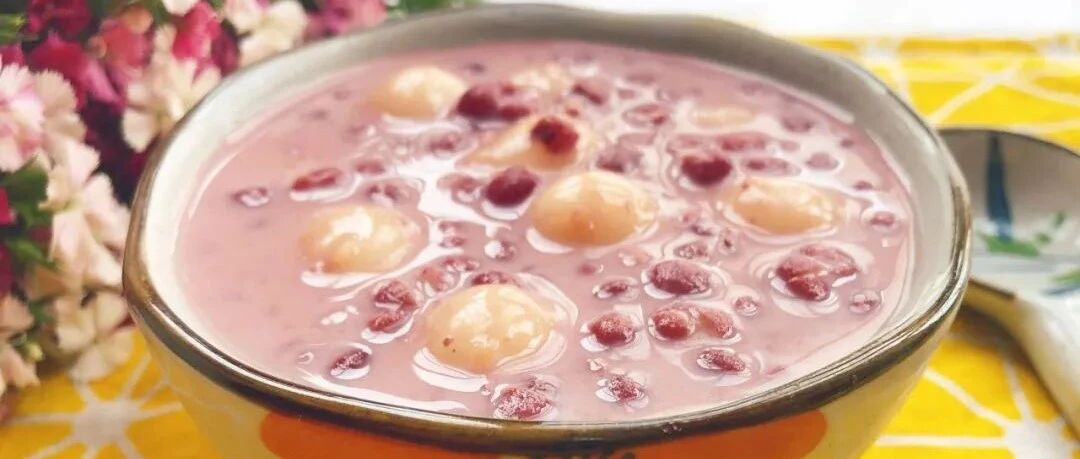 1把红豆，1碗糯米粉，泡一泡，煮一煮，清心降火，补气血！