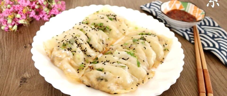 用它做锅贴，补钙健脑好吸收，比饺子还好吃，太香了！