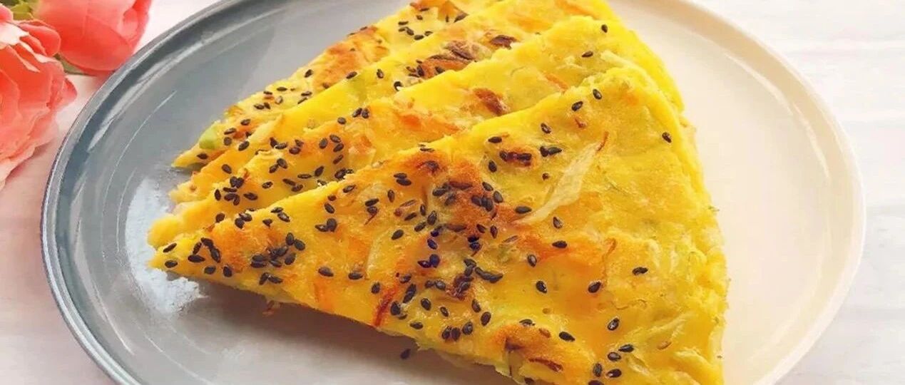 包菜的新吃法，富含天然叶酸，十几分钟做一锅早餐饼，美味又营养!