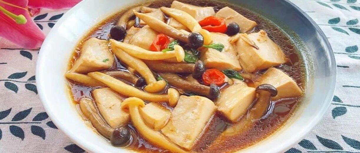 夏天，豆腐经常和它一起煮，色香味俱全，补钙效果好，孩子很喜欢！