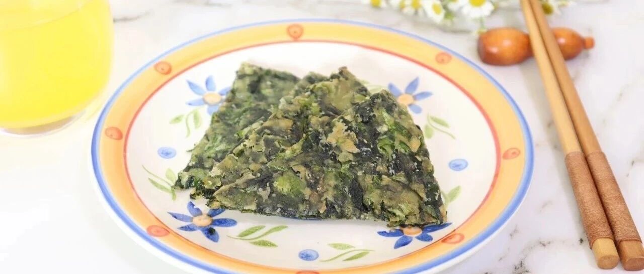 它被誉为“维生素宝库”，轻松一烙健康美味好消化​，补钙补铁补气血，多吃身体好