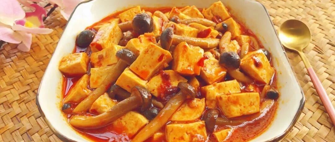鲜香嫩滑的香菇麻婆豆腐，便宜又下饭，百吃不厌！