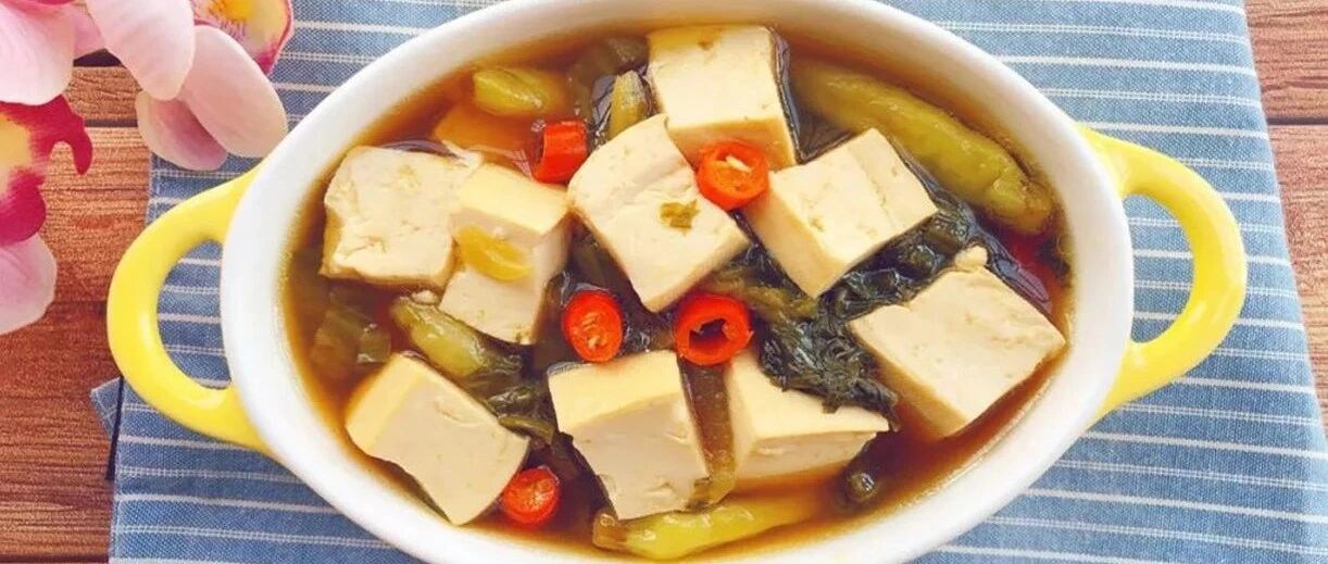 炖豆腐时，只需加入这种食材，好吃又下饭，吃过一次还想吃！