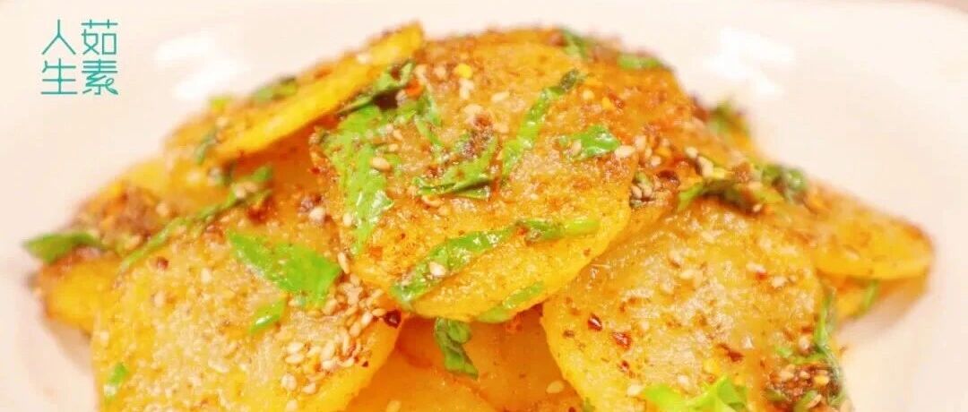 它维生素C含量是苹果的4倍，健胃消食，风味独特，吃一次就忘不了！