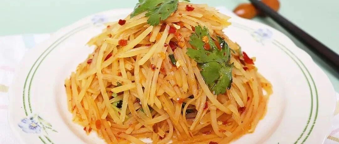 土豆丝好吃有窍门，教你详细做法，比炒的还要美味！