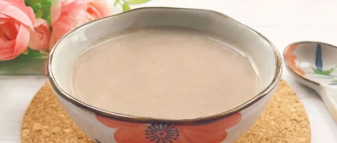 天冷来杯热饮，补气益智，要常做给家人喝！