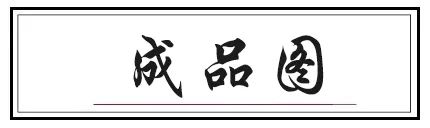 四季豆这样炒着吃最香,开胃下饭,而且铁含量非常高-微信头条网 四季豆这样炒着吃最香,开胃下饭,而且铁含量非常高