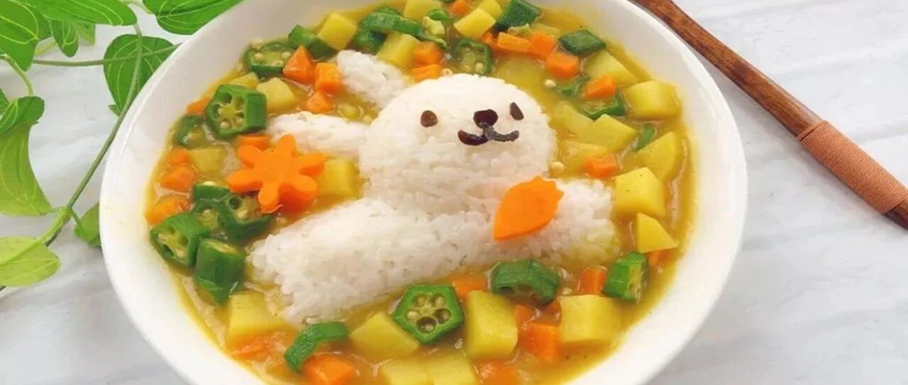 儿童节临近，给孩子准备“绿色人参”饭吧，孩子喜欢，做法简单!