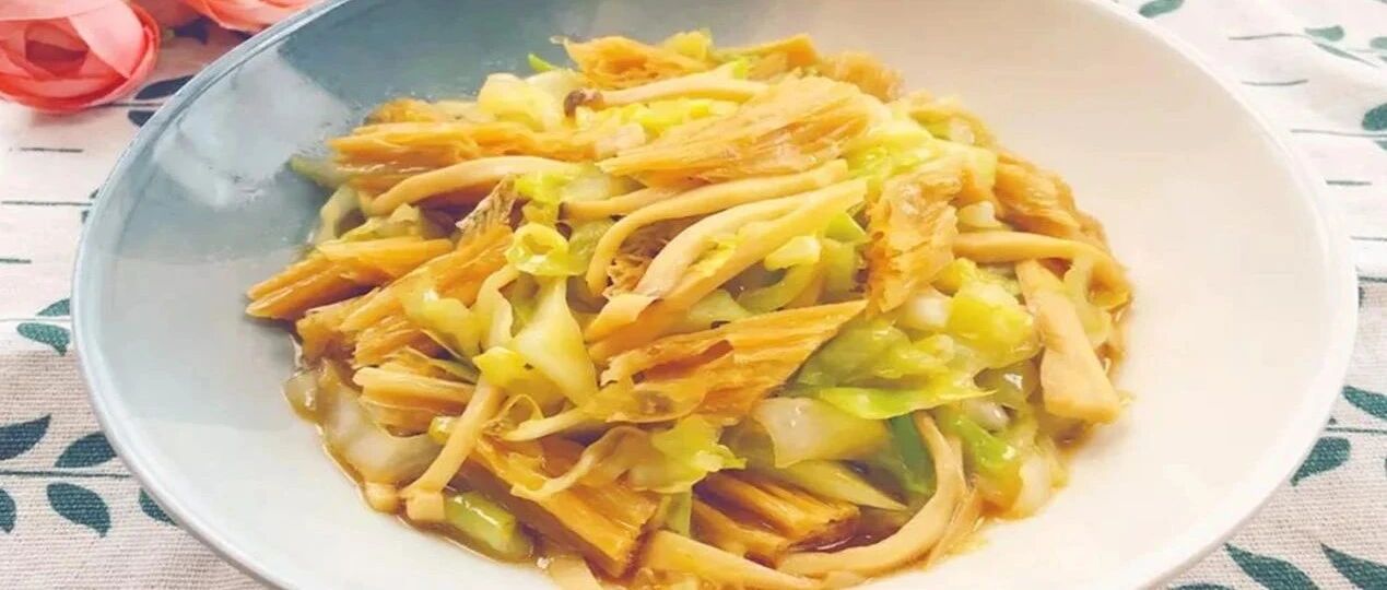 天热就吃这道菜，提高免疫力，抗衰老，爽口美味！