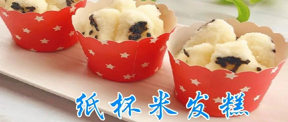 不揉面不发面，蒸一蒸，好吃不上火，比馒头好吃多了!