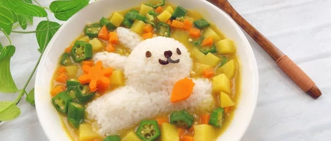 给孩子准备“绿色人参”饭，孩子喜欢，做法简单！