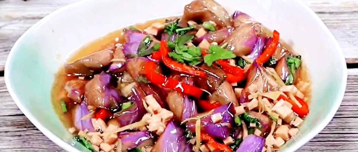 茄子下饭有诀窍，比肉还好吃的红烧茄子来一份