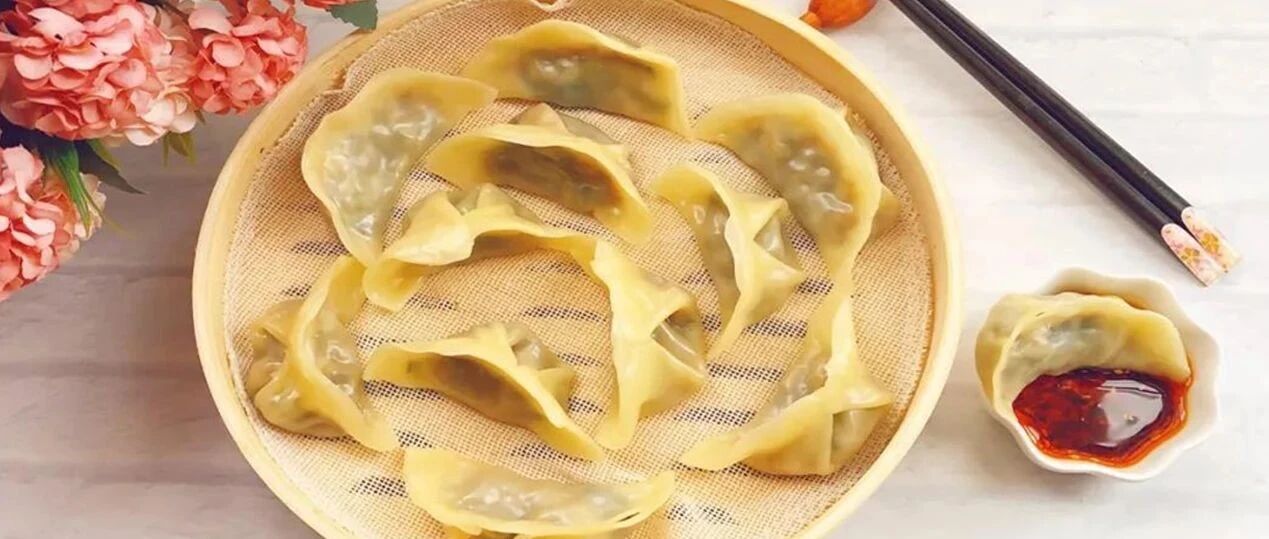 用这个做饺子馅，鲜嫩多汁又营养，很多人不知道，尝过就喜欢！